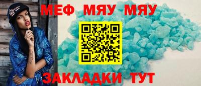 mdma Владикавказ