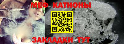 индика Владимир