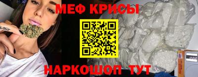 индика Владимир