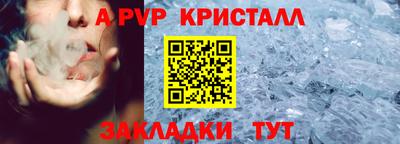индика Владимир