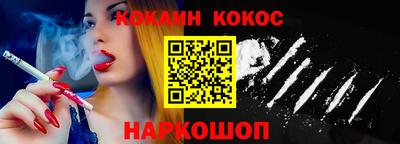 MDMA Владивосток