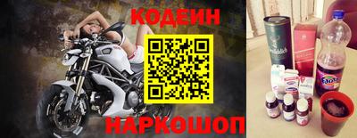 MDMA Владивосток