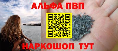 mdma Владикавказ