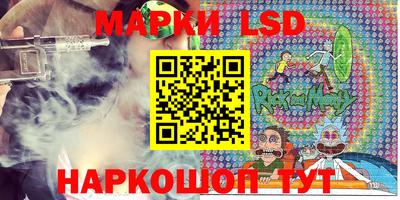 mdma Владикавказ