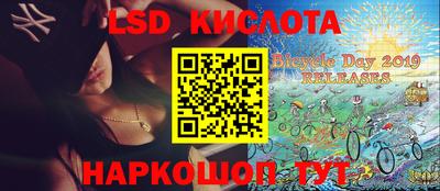 mdma Владикавказ