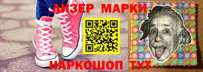 MDMA Владивосток