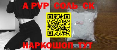 MDMA Владивосток