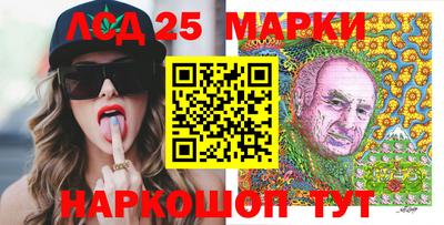 индика Владимир