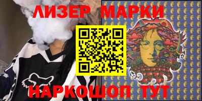 индика Владимир