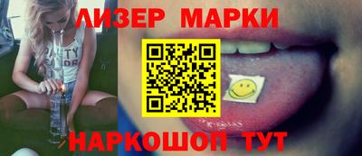 MDMA Владивосток