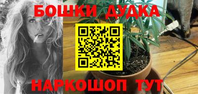 mdma Владикавказ