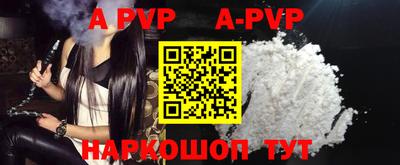 MDMA Владивосток