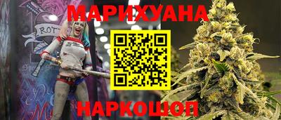 MDMA Владивосток