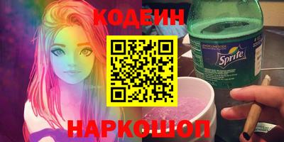 mdma Владикавказ