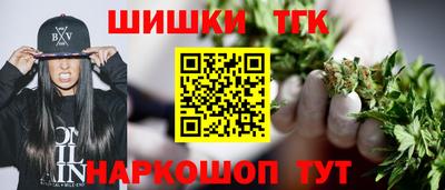 MDMA Владивосток