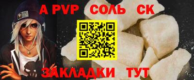 индика Владимир