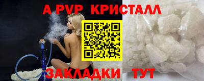 mdma Владикавказ