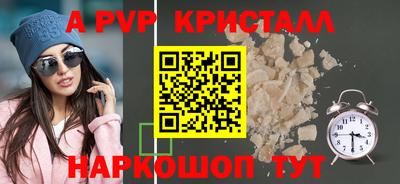 MDMA Владивосток