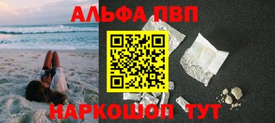индика Владимир