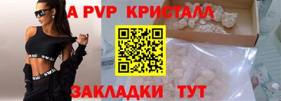 MDMA Владивосток