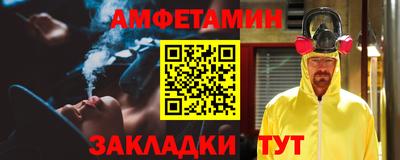 mdma Владикавказ