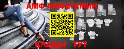 mdma Владикавказ
