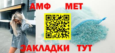 индика Владимир