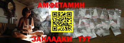 mdma Владикавказ