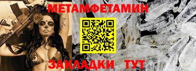 индика Владимир
