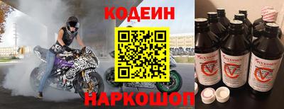 mdma Владикавказ