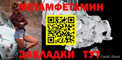 индика Владимир