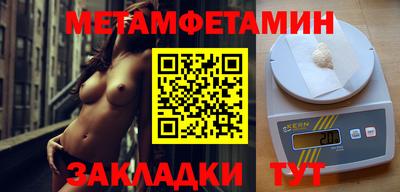 MDMA Владивосток