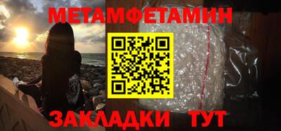 индика Владимир