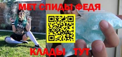 MDMA Владивосток