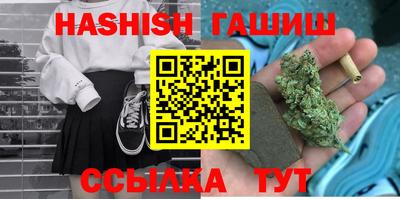mdma Владикавказ