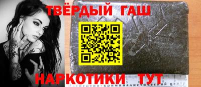 индика Владимир