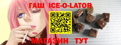 индика Владимир