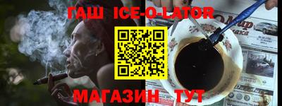 mdma Владикавказ