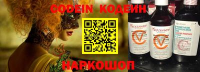 MDMA Владивосток