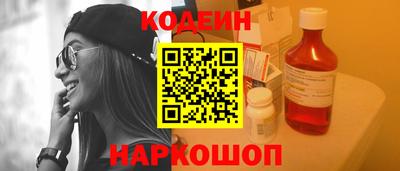 индика Владимир
