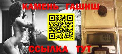 mdma Владикавказ