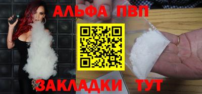 MDMA Владивосток